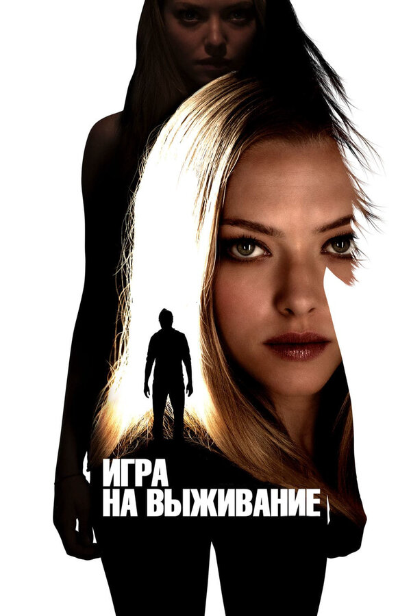 Постер сериала